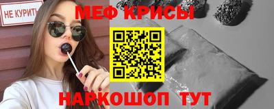 гидропоника Можайск