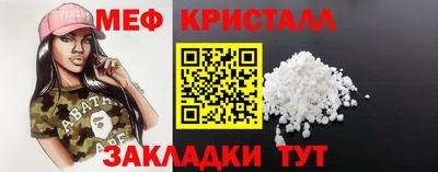 гидропоника Можайск