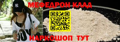гидропоника Можайск