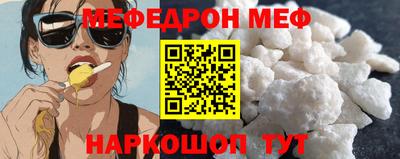 гидропоника Можайск