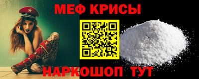 первитин Можга