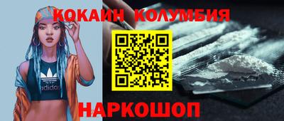 герыч Моздок