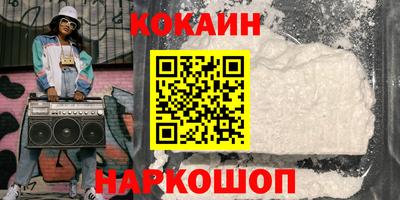 герыч Моздок