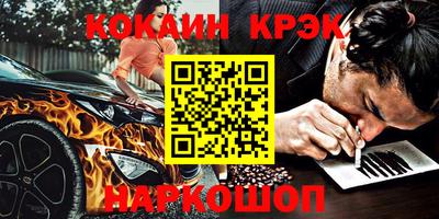 герыч Моздок