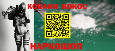 первитин Можга