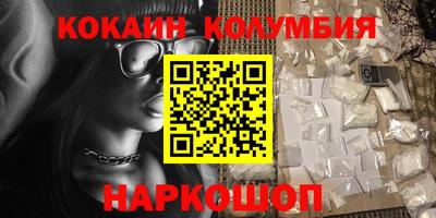 первитин Можга