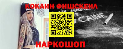гидропоника Можайск