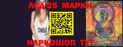 гашиш Малоярославец