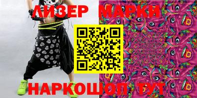 гидропоника Можайск