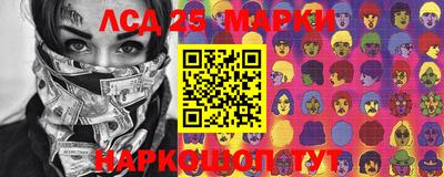 первитин Можга