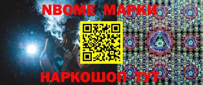 первитин Можга