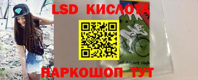герыч Моздок