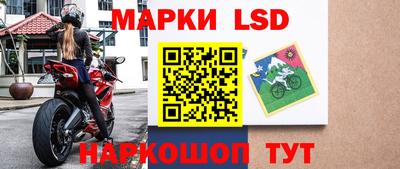 гидропоника Можайск