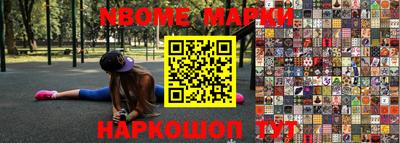 первитин Можга
