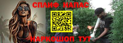 первитин Можга
