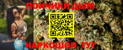 первитин Можга