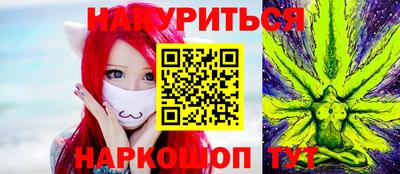 герыч Моздок