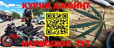герыч Моздок