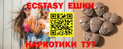 гидропоника Можайск