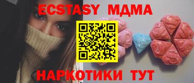 первитин Можга
