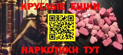 герыч Моздок