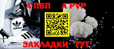 гидропоника Можайск
