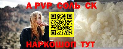 первитин Можга