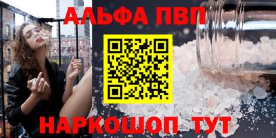 герыч Моздок