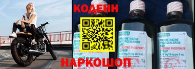 первитин Можга