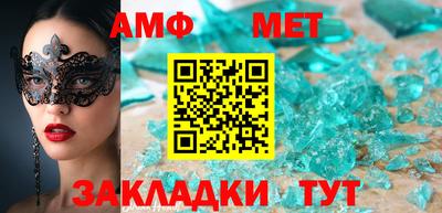 гидропоника Можайск