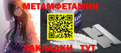 герыч Моздок
