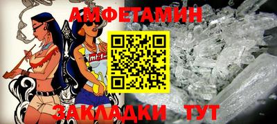 гидропоника Можайск