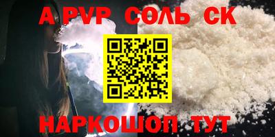 гидропоника Можайск
