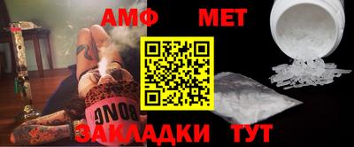 герыч Моздок
