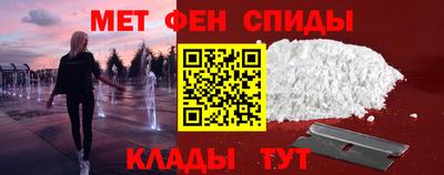 гидропоника Можайск