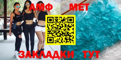 герыч Моздок