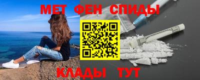 герыч Моздок
