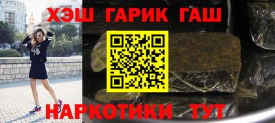 первитин Можга