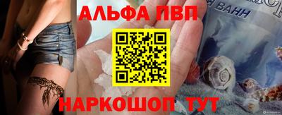 герыч Моздок