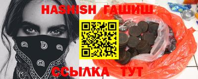 гидропоника Можайск