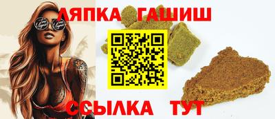 PSILOCYBIN Малгобек