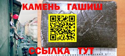 гидропоника Можайск
