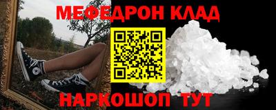 гидропоника Можайск